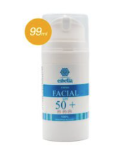 Crema Facial con Protección Solar 50+ 99ml