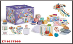 Set de juguetes para bebés - 6 IN 1 - 1296